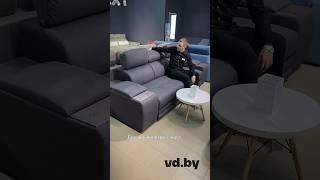  Готовы окунуться в мир стиля? Представляем Вам диван «Айпетри Люкс»!