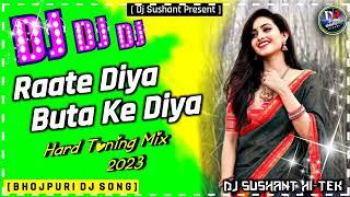 TIK TOK VIRAL BHOJPURI SONG , VIRAL BHOJPURI SONG, THARU DJ