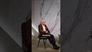 Как понять послание Бога Энвер Измайлов