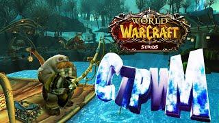 WOW SIRUS - ЛИЧ КИНГ 3.3.5  - СОБИРАЮ КАРУ 10 ОБ.