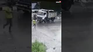 Amarnath Yatra Pilgrims Injured In Bus Accident | Jammu And Kashmir News | #Shorts | English News