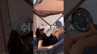 저는 우중캠핑을 이거 하려고 가요!