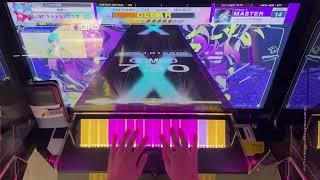 [Chunithm Luminous] イナイイナイ依存症 [All Justice Critical 理論値]