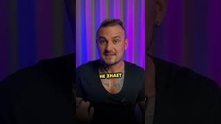 Как ПРАВИЛЬНО называть цену, чтобы люди покупали? #маркетинг #продажи #психология