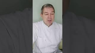 Движения, вызывающие дыхание