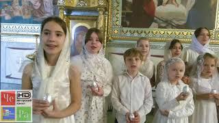 Запорожская епархия