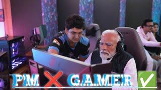 PM  GAMER  || Narendra modi playing bgmi || Narendra modi funny memes #bgmi