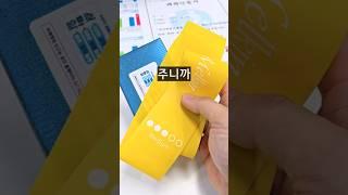 와..이거 무료인지 저도 몰랐습니다 (우리동네도 위치 확인하세요)