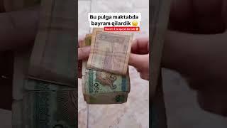 #arxiv #video #rek