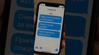 Руслан обещал вернуться живым и здоровым с СВО, но, к сожалению, не смог сдержать обещание...