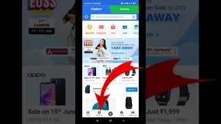 flipkart my order not show new update // flipkart me order na dikhe to kiya kare kaise dekhe