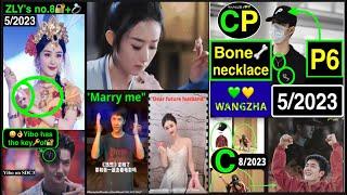 Super CP Green Snake  #zhaoliying #赵丽颖 #wangyibo #trieuledinh #vuongnhatbac