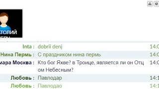 Анатолий Левч: Медитация_2020_04_19