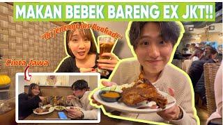 SELAMAT MAKAN! TAHU GA AKU PACARAN SAMA BEBEK…