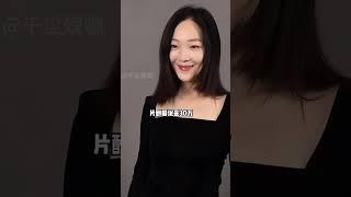 《太陽星辰》主演片酬，劉雅瑟力壓謝君豪，陳偉霆比內地少之又少