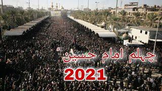 Chehlum-e-Imam Hussain a.s | 2021 | 1443 |