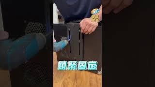 簡單上手Motti主機架安裝 #沉浸式 #組裝 #shorts #motti