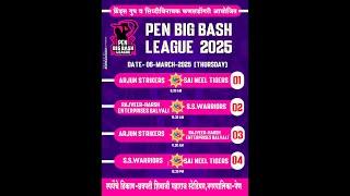 Pen Big Bash League 2025 - Pen