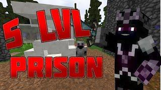 5 Уровень и Открытие 66 ключей Cristalix Prison Hard