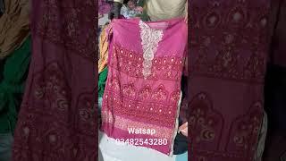 garam three piece Kadar Marina ki sal wale suit tax company wholesale lighthouse landa baZar Karachi