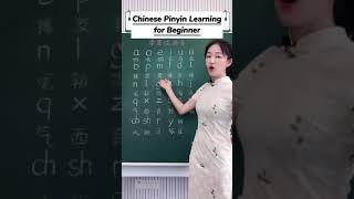 Chinese Pinyin Learning for beginner #shorts #chinese #mandarin #learnchinese