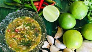 泰式萬用酸辣甜醬｜做法簡單｜好吃｜ Easy to cook Thai sauce |นำ้จิ้มสามรสแซ่บๆ