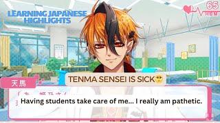 He Looks Weak, But He Still Manages to Give Us Heartfluffy RomanceTenma Asahina Part 2