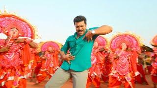 Raa Macha Macha - Lyrical | Game changer | Ram Charan | Shankar | Thaman's | Nakash Aziz