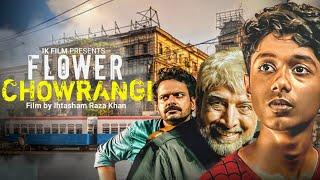 Flower Chowrangi - Short Film | Untold Story on Beggar Mafia in Pakistan | Social Issue Film