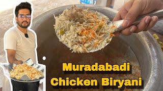 तो ऐसे बनाया जाता है मुरादाबादी लज़ीज़ Chicken Biryani सिर्फ 15मिनट में  || foodie Nisar