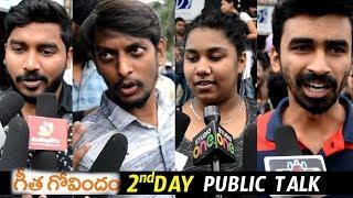 Geetha Govindham Movie Public Talk Second Day | Vijay Devarakonda | Rashmika | NewsQube Public Talk