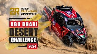 W2RC 2024: Abu Dhabi Desert Challenge