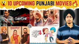 10 Upcoming Punjabi Movies | Filmy Aulakh