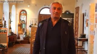 Աշոտ Հարությունյան
