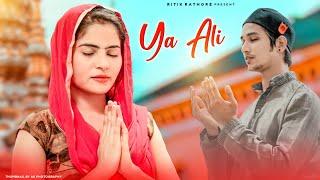 Ya Ali | Zubeen Garg | Hindu Muslim Love  Story | Bina Tere Na Ek Pal Ho | Eid 2021 By RITIK RATHORE