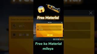 Free material  || free  RS crate || PLAY PURE event || ranveer singh voice