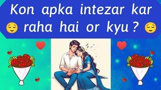 choose one number love quiz game today new | love quiz questions and answer | love quiz #lovegame