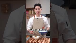 網上很火的鱸魚新做法，只有在飯店才能吃到，今天分享做法，記得點贊！#鱸魚蒸蛋