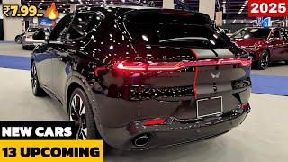 13 UPCOMING CARS LAUNCH IN INDIA 2025 | PRICE, LAUNCH DATE, FEATURES | UPCOMING CARS 2025