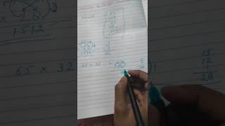 study with prateeksha  is live