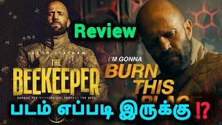 The Beekeeper படம்‼️எப்படி இருக்கு⁉️ The Beeekeeper Movie Review | Filmcritics | @VEL10