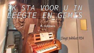 Ik sta voor U in leegte en gemis ( Ps 90,1-2) | B. Huijbers ( zingt jubilate 924)