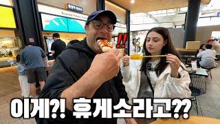 My Italian dad tries a Korean highway rest area for the first time!