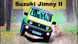 SUZUKI JIMNY 2020 - тест-драйв Александра Михельсона / Сузуки Джимни