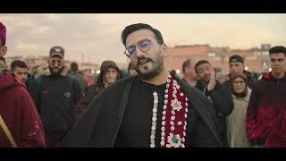 Badreddine Maaroufi -Al Hamdouchia (official vidéo)بدرالدين معروفي الحمدوشية