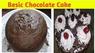 Besic Spongi Chocolate Cake|| चॉकलेट केक रेसिपी |Paripurn Kitchen & Vlogs