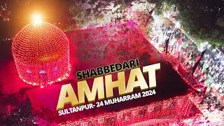 24 Muharram Amhat Sultanpur 2024 Live | Shab E Beemar E Karbala | Anjuman Asgharia Qadeem Amhat