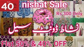 nishat Sale More Discount ||nishat sale today || nishat end of season sale