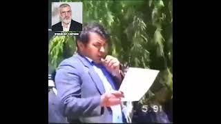 Бувайсар Сайтиев Эксклюзивное видео 1991г  на школьной линейке  Первая победа