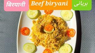 Beef Biryani ||Biryani ||Biryani Lovers|| Global Village RTF ||